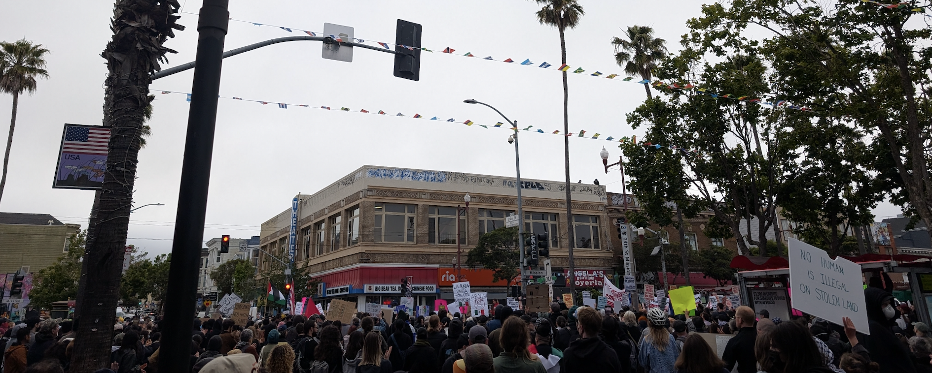 ICE CAN END, neither first nor last