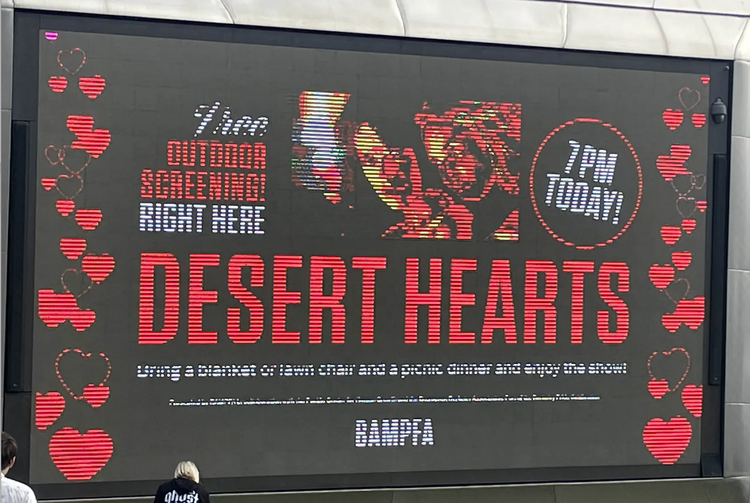 Desert Pixels